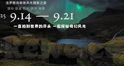 成人91麻豆-成长路上，成人世界的别样风景 —— 透过91麻豆探索成人世界的多样性