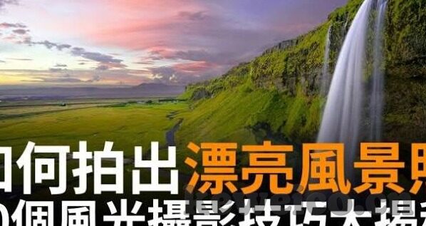 成人性欧美视频免费-成人性欧美视频，探索文化与界限的灰色地带