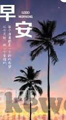 果冻传媒真实拍摄-探索果冻传媒的真实拍摄，透视现代传媒的创意与真实