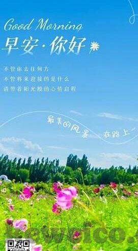 日韩国产主播av一区-探索日韩文化与网络直播的交融，一区国产主播的独特魅力