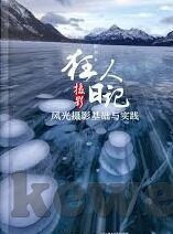 商业伦理学-商业伦理学，企业决策的道德指南