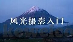 糖心app下载苹果-题为品味生活甜点，探索糖心APP在苹果手机上的美妙体验的文章